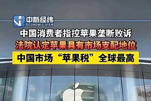 内马尔平常吃啥❓看看内马尔这顿饭：薯条、米饭、沙拉……